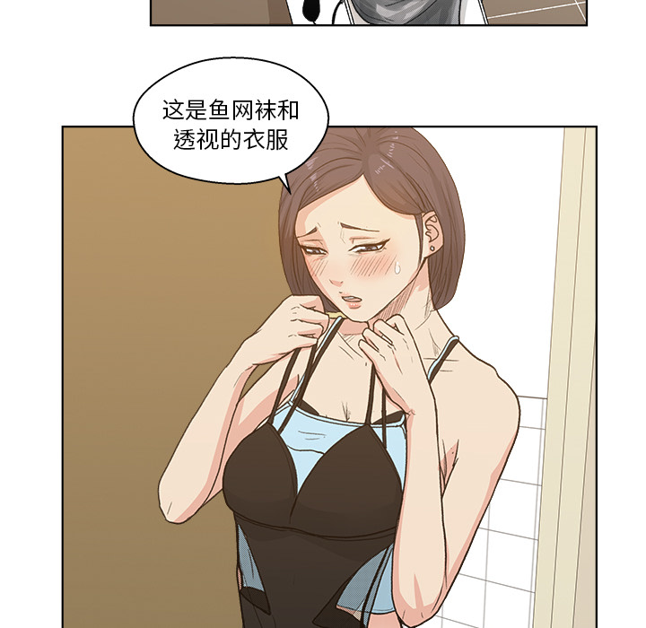 第3章