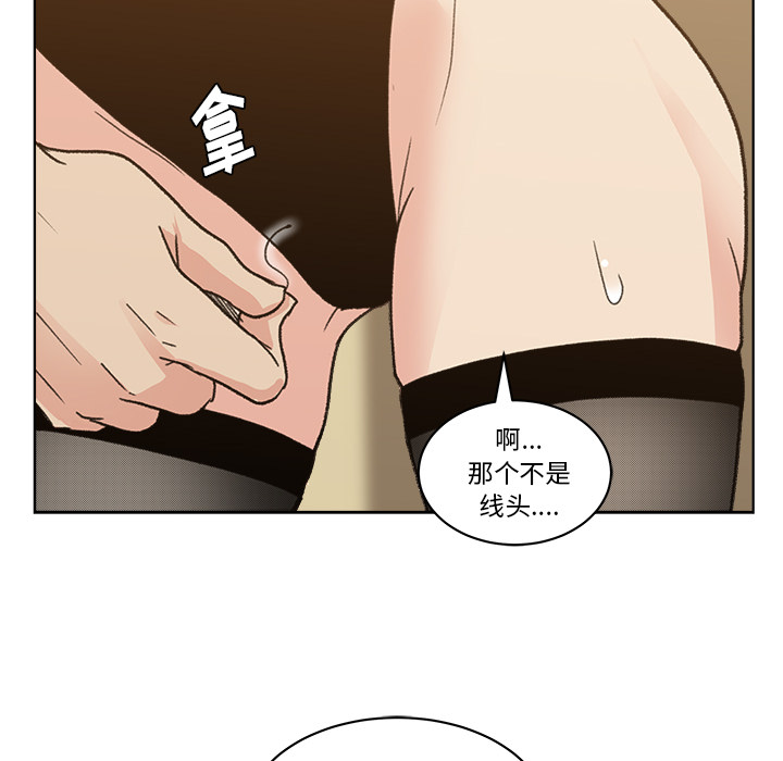 第4章