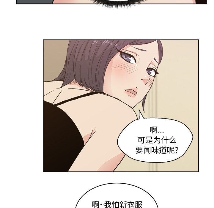 第4章
