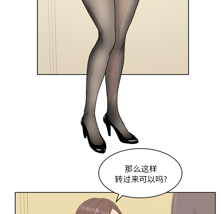 第4章