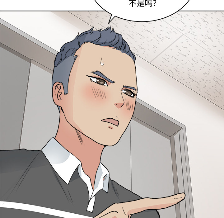 第4章