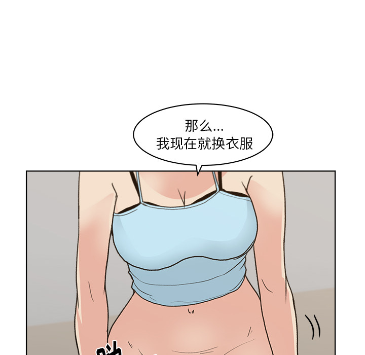 第4章