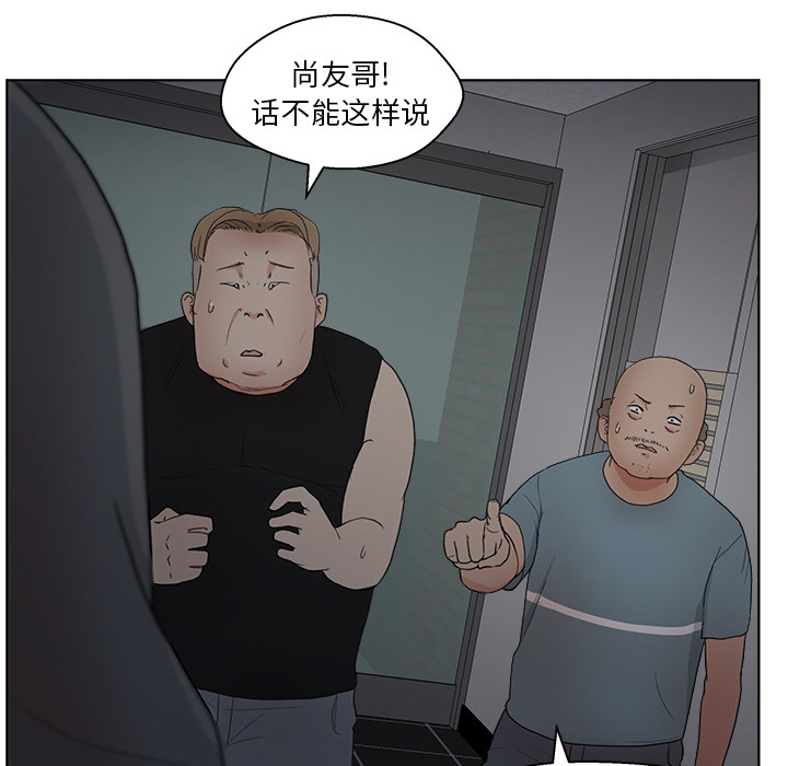 第5章