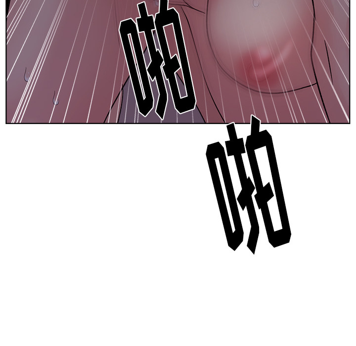 第6章