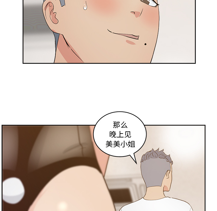 第7章