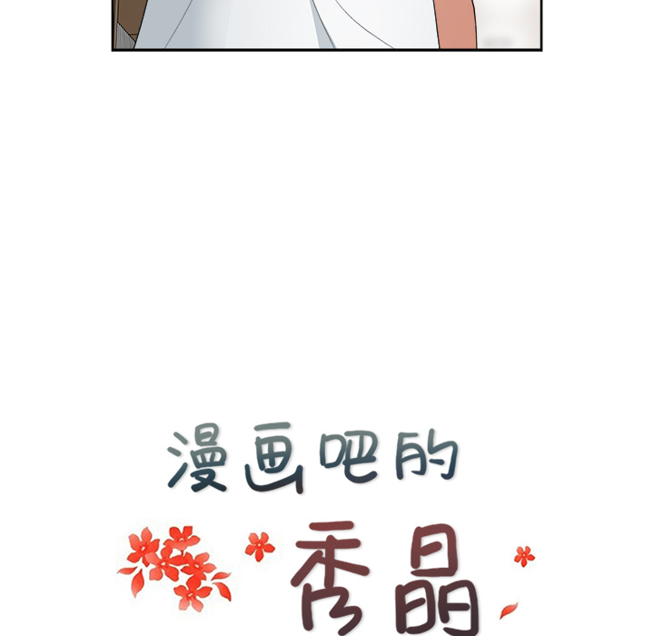 第7章