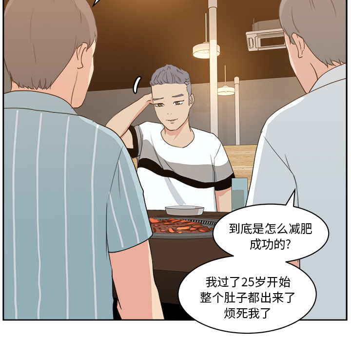 第7章