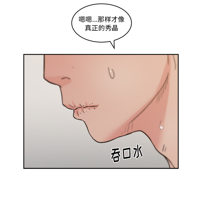 第8章
