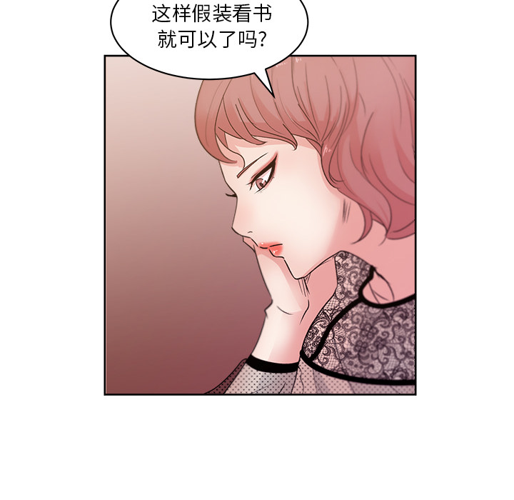 第8章