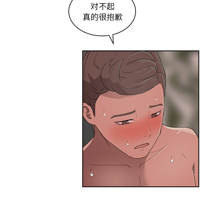 第10章