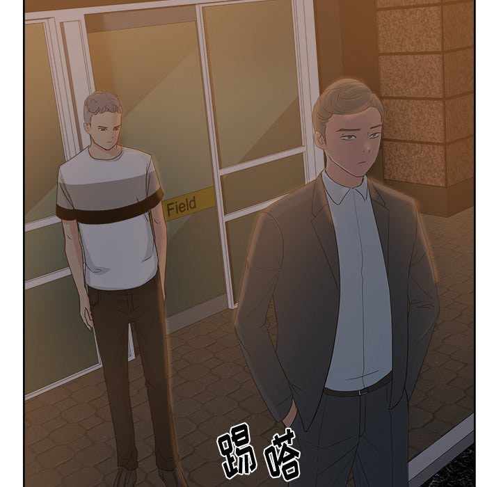 第10章