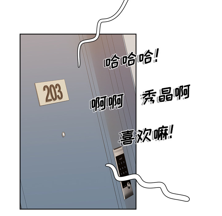 第10章