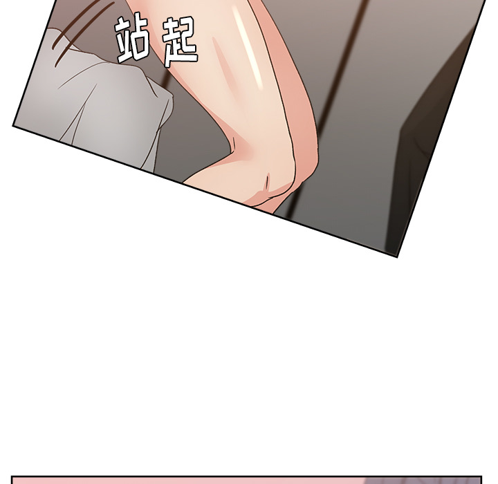 第11章