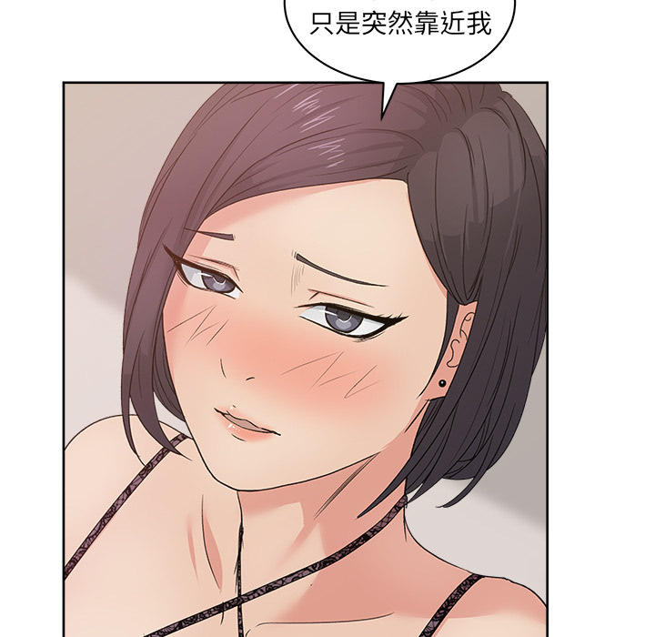 第11章