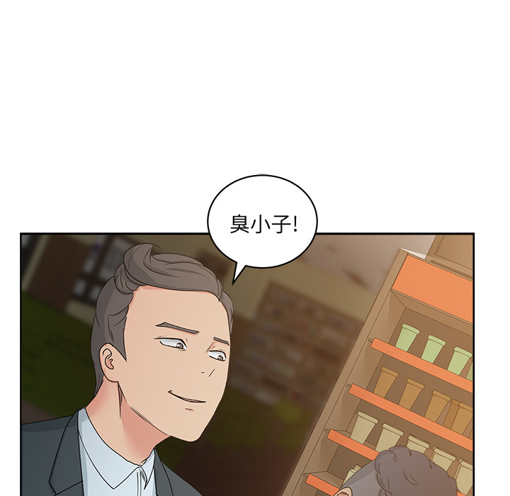 第12章