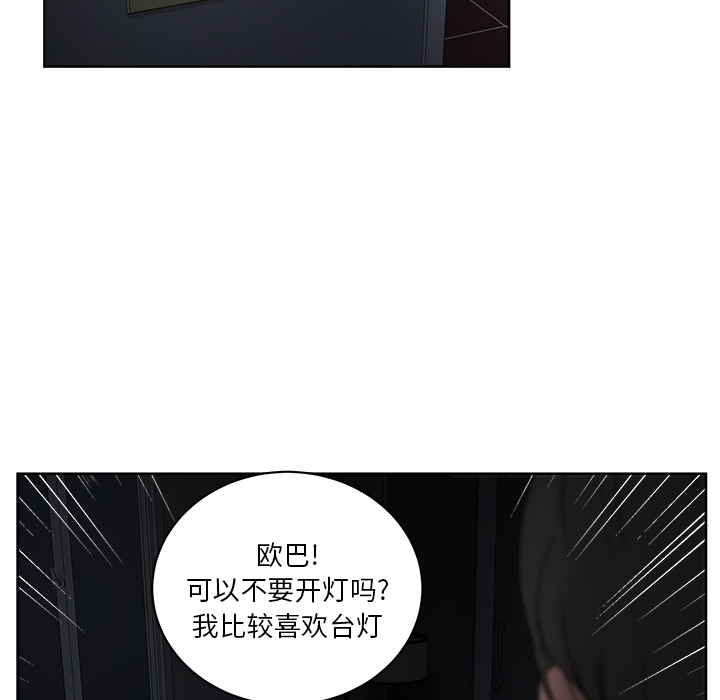 第12章