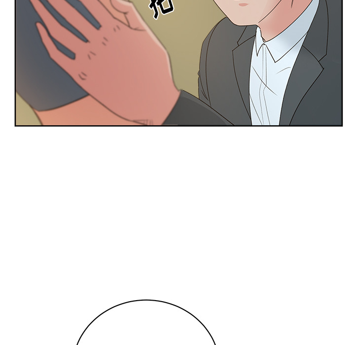 第12章
