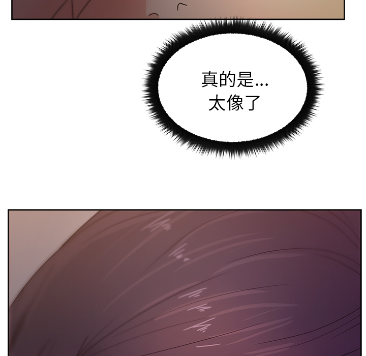 第13章