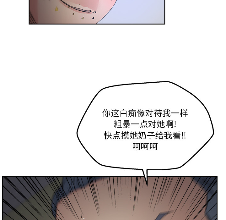第13章