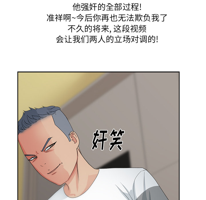 第13章