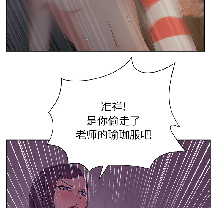 第14章