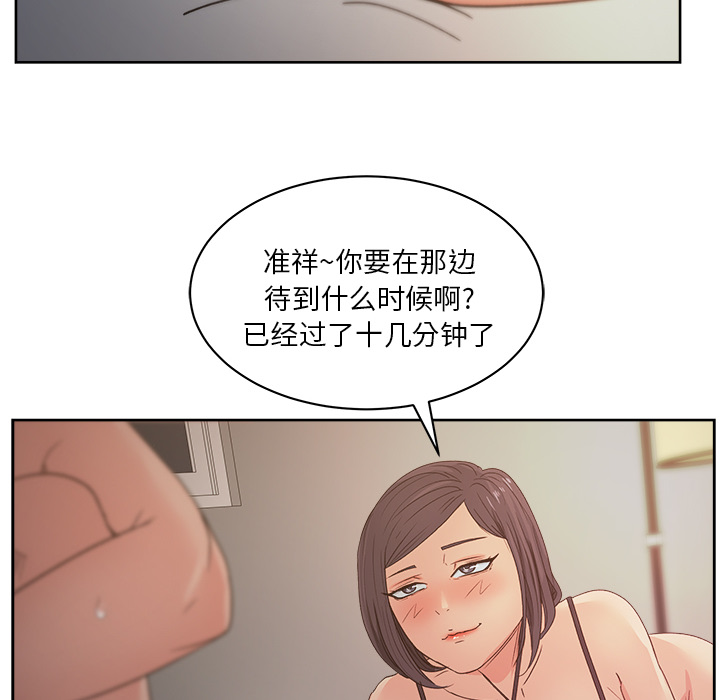 第14章