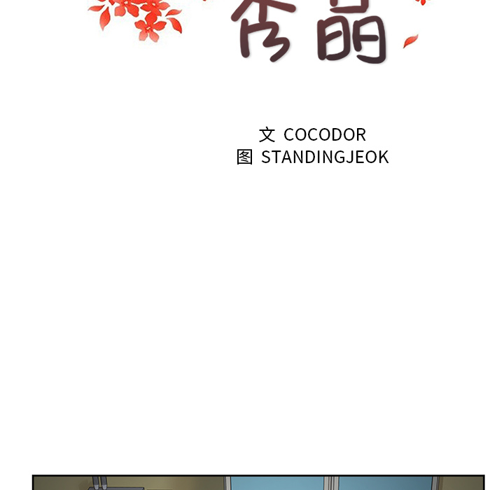 第14章