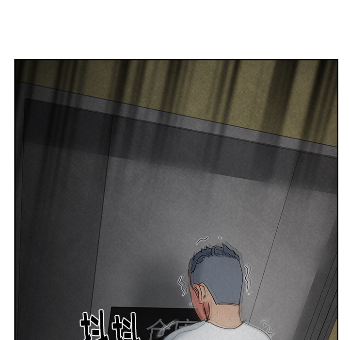 第15章
