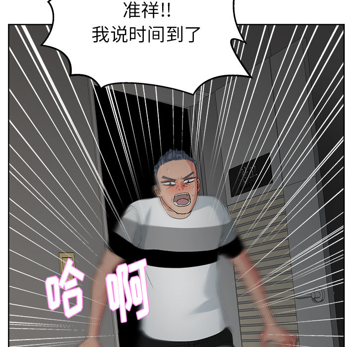 第15章