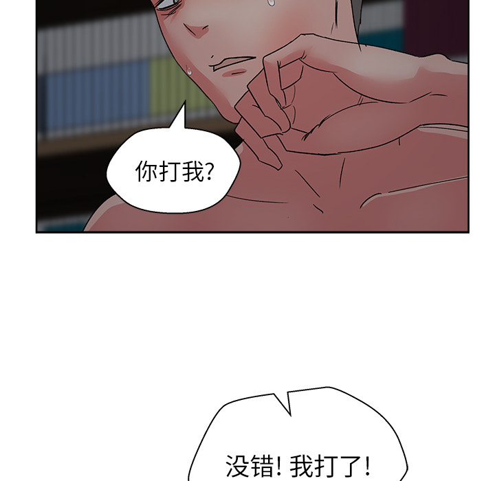 第16章