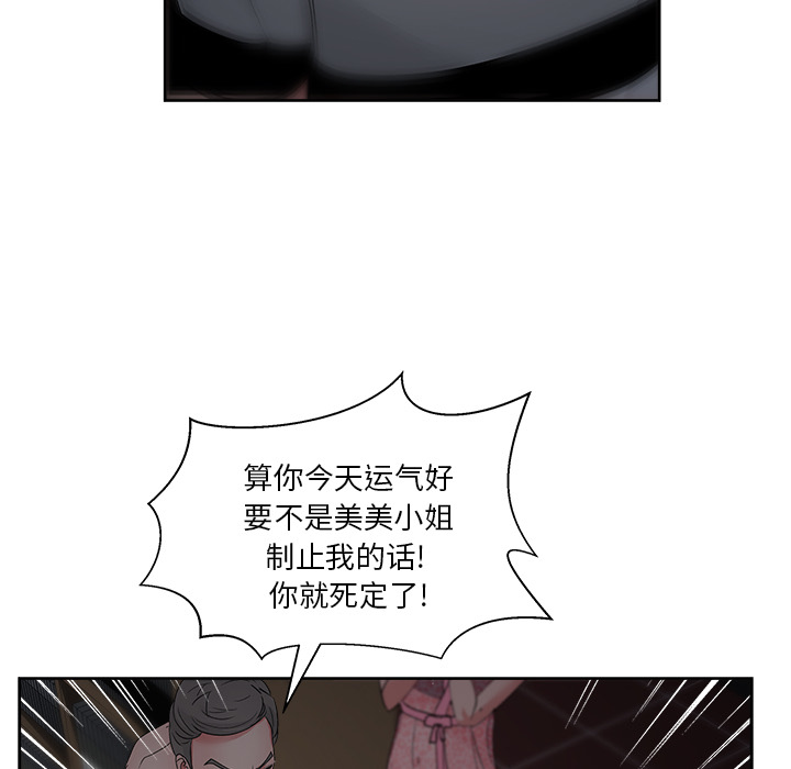 第16章