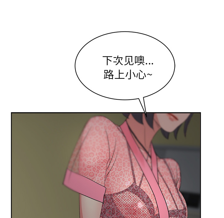 第16章