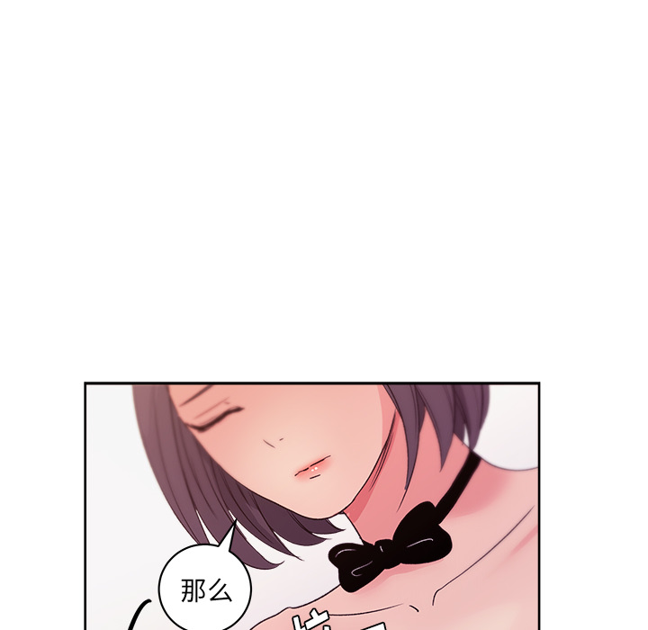 第18章