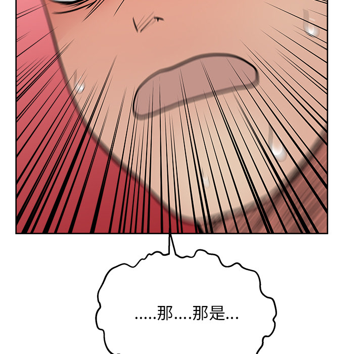 第18章