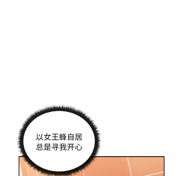 第19章
