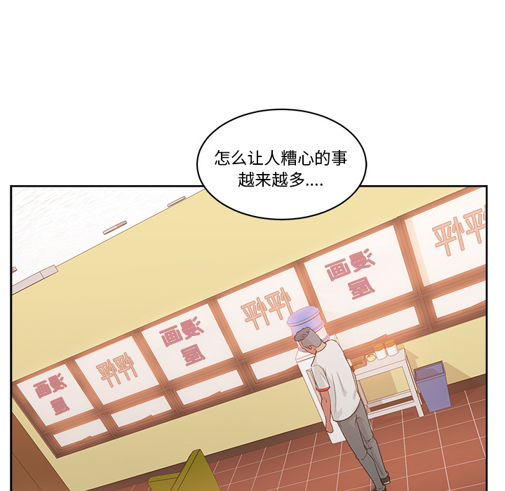 第19章