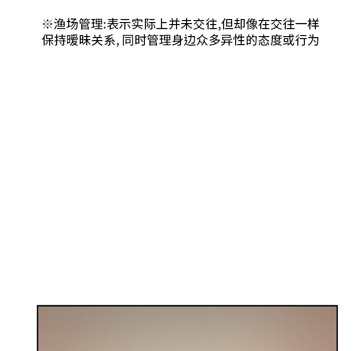 第19章