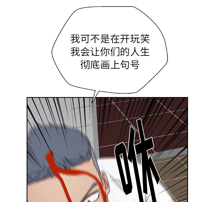 第20章