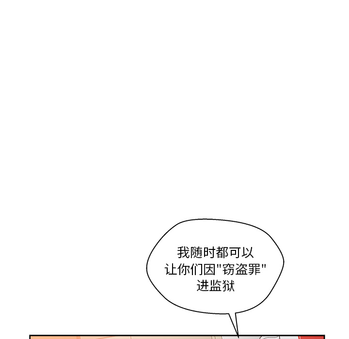 第20章