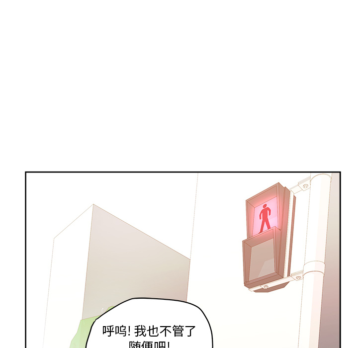 第21章