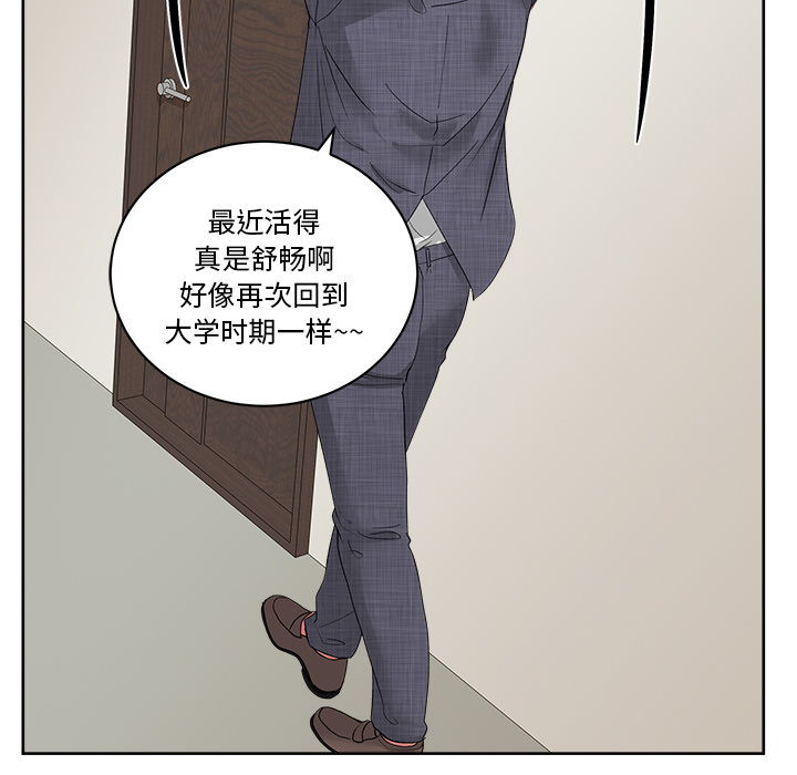 第21章