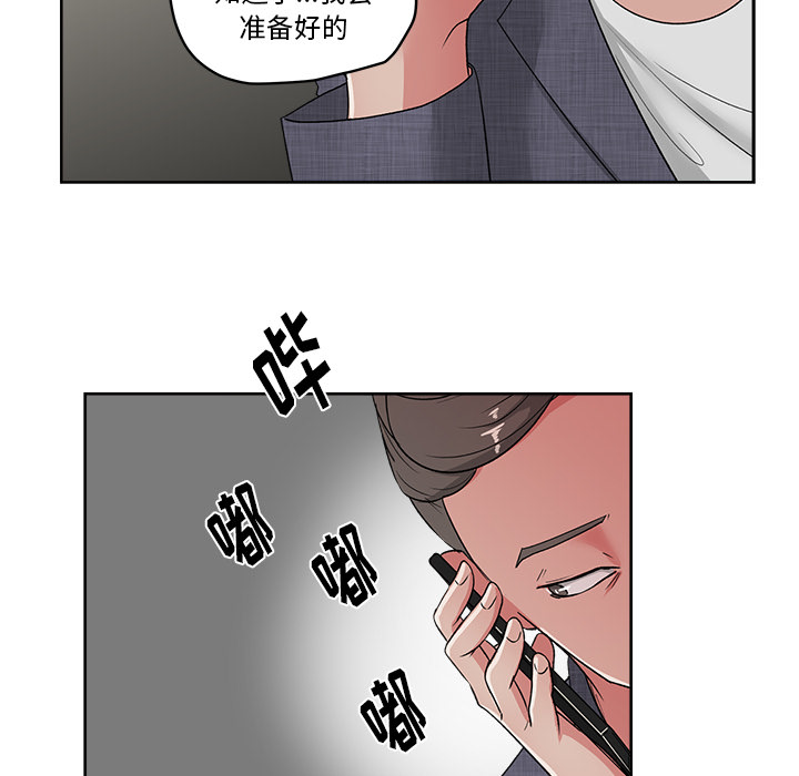 第21章