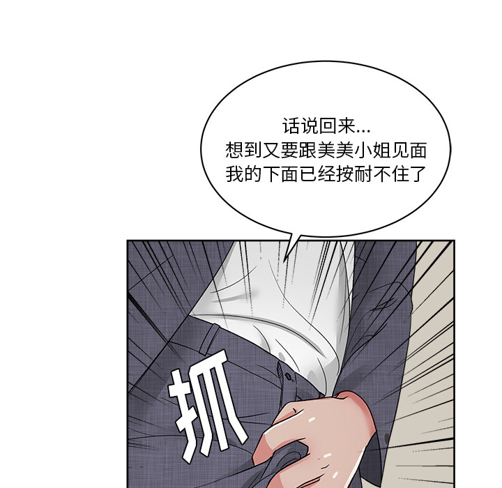 第21章