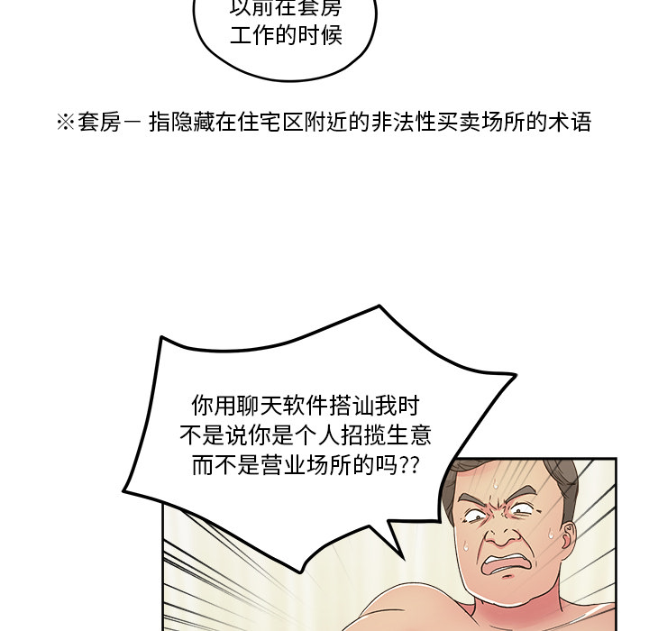 第22章