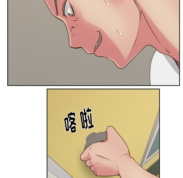 第23章