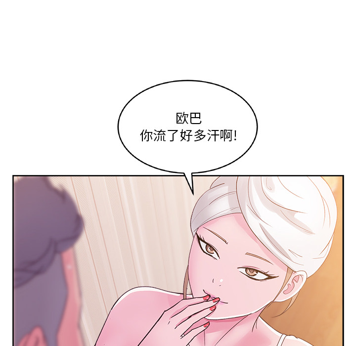 第23章