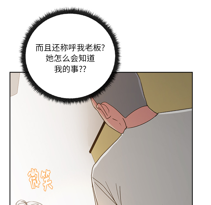 第23章