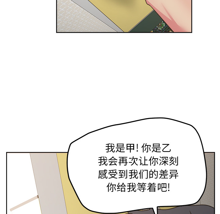 第23章