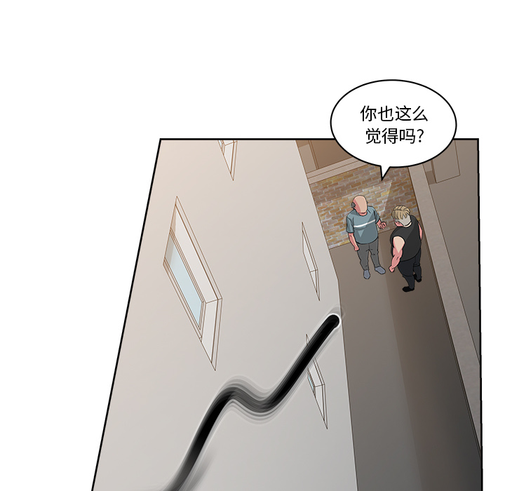 第23章