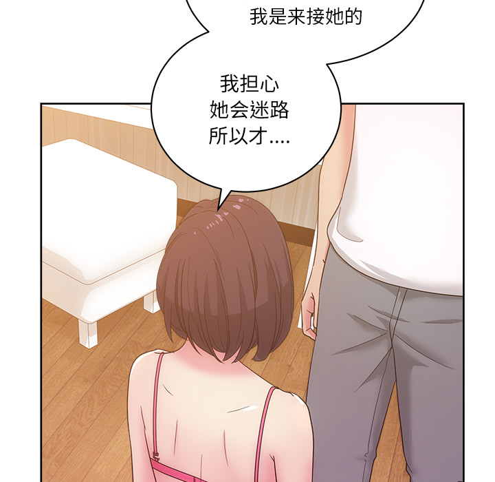 第24章